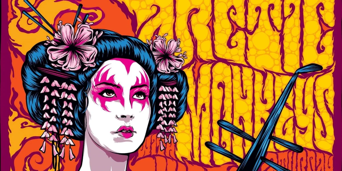 Limited Edition Rock Art Masterpieces